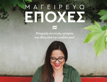βοοκ