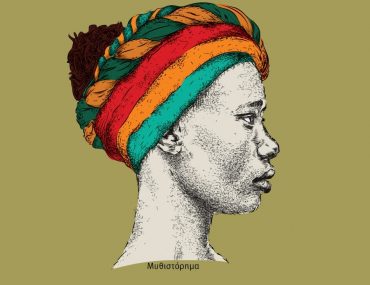 ουμπουντου