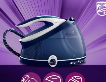 Διαγωνισμός Philips Home με δώρο σίδερο ατμού PerfectCare Aqua Pro