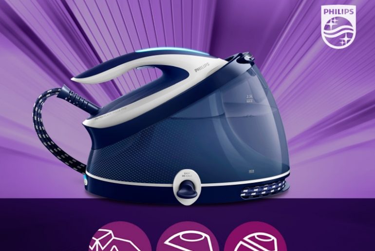 Διαγωνισμός Philips Home με δώρο σίδερο ατμού PerfectCare Aqua Pro