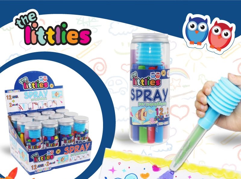 Spray The Littlies