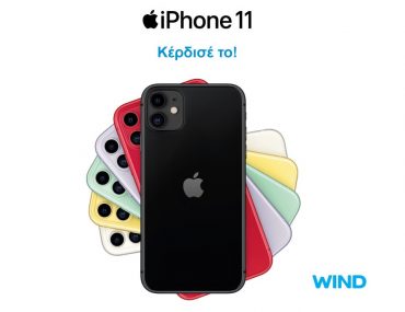 Iphone11