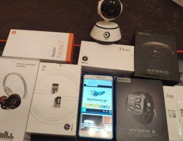 Itechnews 3 Xronia Parousias