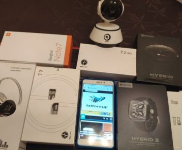 Itechnews 3 Xronia Parousias