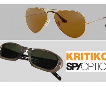 Διαγωνισμός Fthis.gr με δώρο 3 ζευγάρια γυαλιά ηλίου