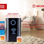 Morris Arthra 1200x630 2