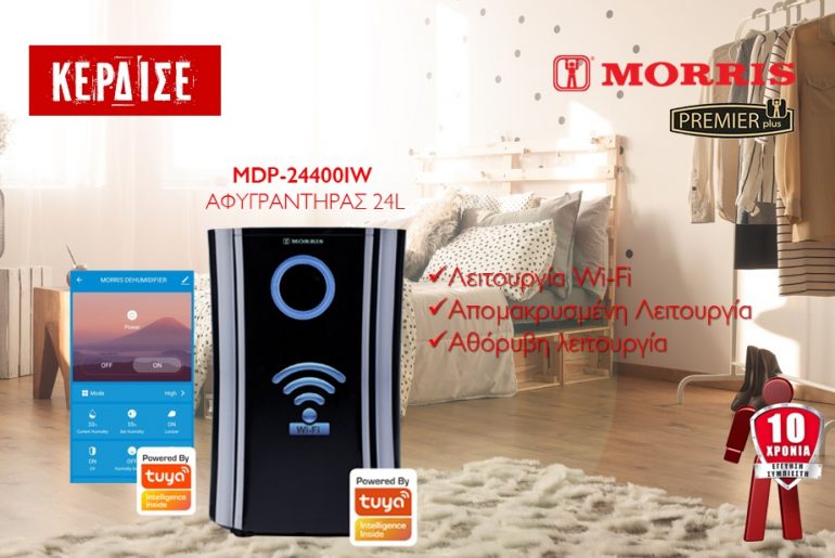 Morris Arthra 1200x630 2