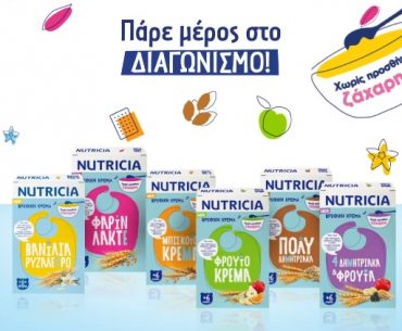 Nutricia