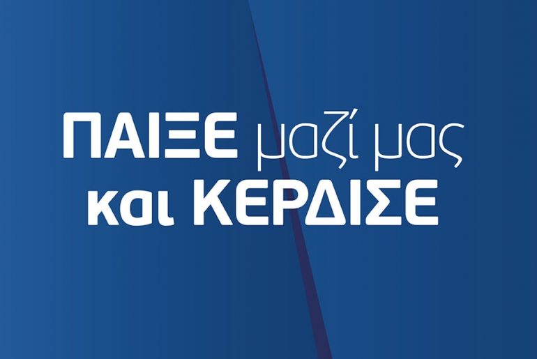 αγνομαρκετ