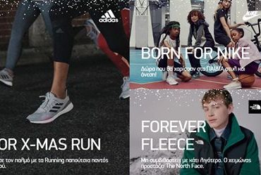 80527710 1052450975147124 4110434782041604096 N