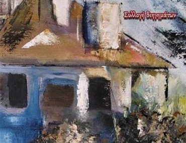 B48e1658 4cbc 48bd B453 6e65be919d10