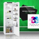 Bestnews2