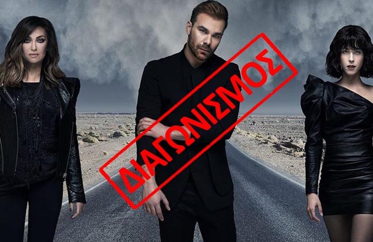 Garbi Sampanis Demy Diagonismos1