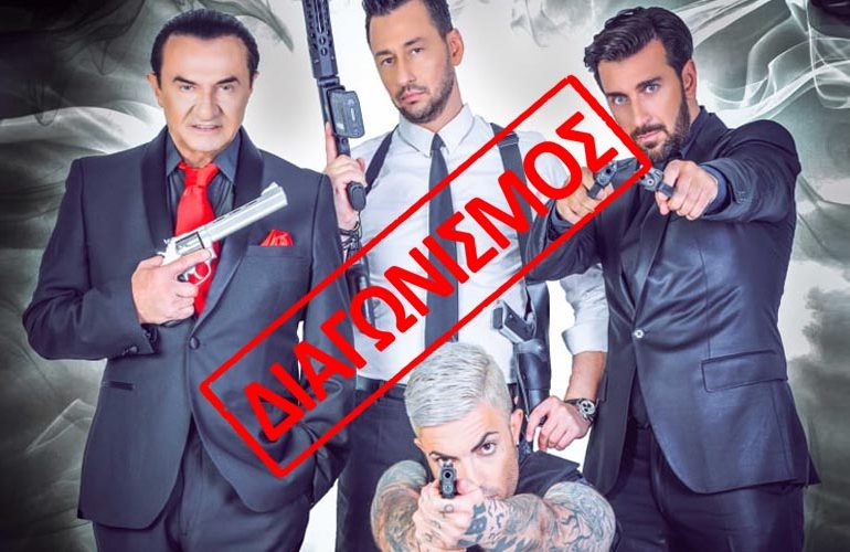 Pantazis North Live Stage Diagonismos