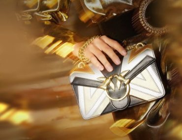 Διαγωνισμός ELLE με δώρο τσάντα Pinco