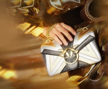 Διαγωνισμός ELLE με δώρο τσάντα Pinco