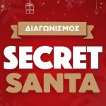 Secret Santa