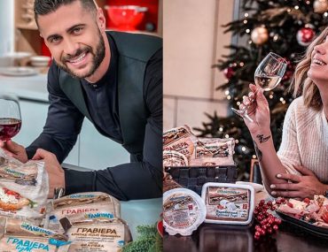 καλογερακη