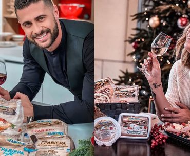 καλογερακη