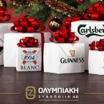 ολυμπιακη ζυθοπ