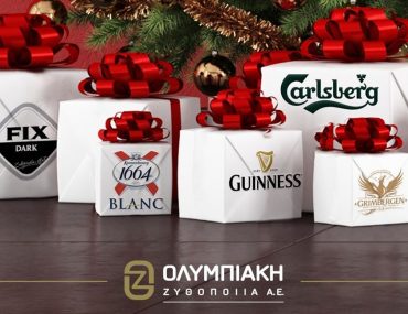 ολυμπιακη ζυθοπ