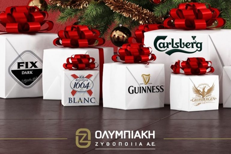 ολυμπιακη ζυθοπ