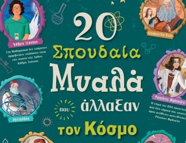 922065d3e65fe280ba04e458668765a4