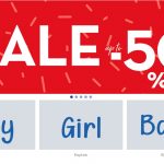 Allouette Xeimerines Ekptwseis