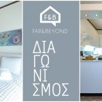 Far And Beyond Hospitality