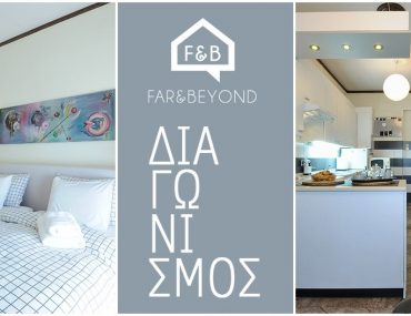 Far And Beyond Hospitality