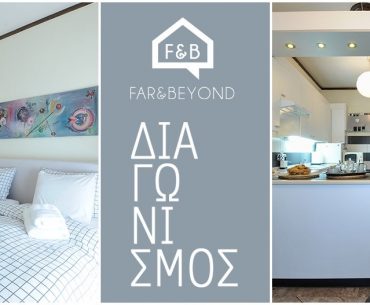 Far And Beyond Hospitality