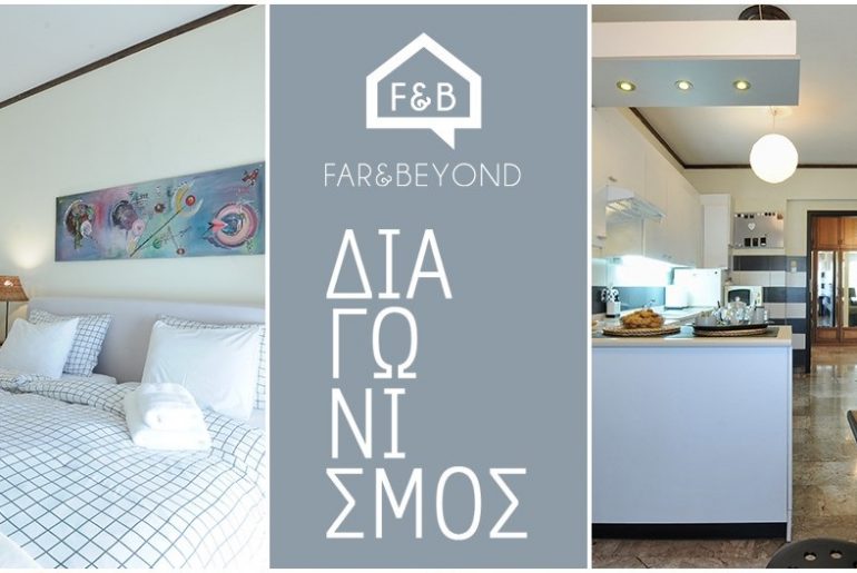 Far And Beyond Hospitality