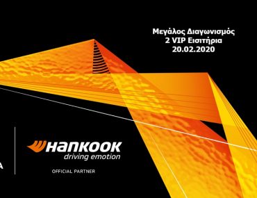 Hankook