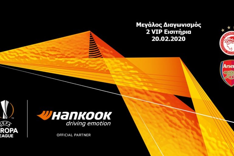 Hankook