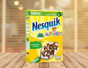 Kerdiste Ta Nesquik Alphabet Gia Threptiko Paixnidi Me Ta Paidia 16576 Xl