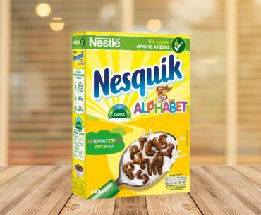 Kerdiste Ta Nesquik Alphabet Gia Threptiko Paixnidi Me Ta Paidia 16576 Xl