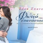 64683054 606563409864940 5296511956704821248 O