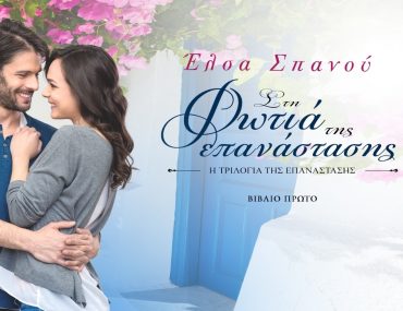 64683054 606563409864940 5296511956704821248 O