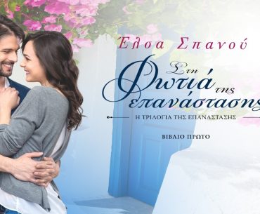 64683054 606563409864940 5296511956704821248 O