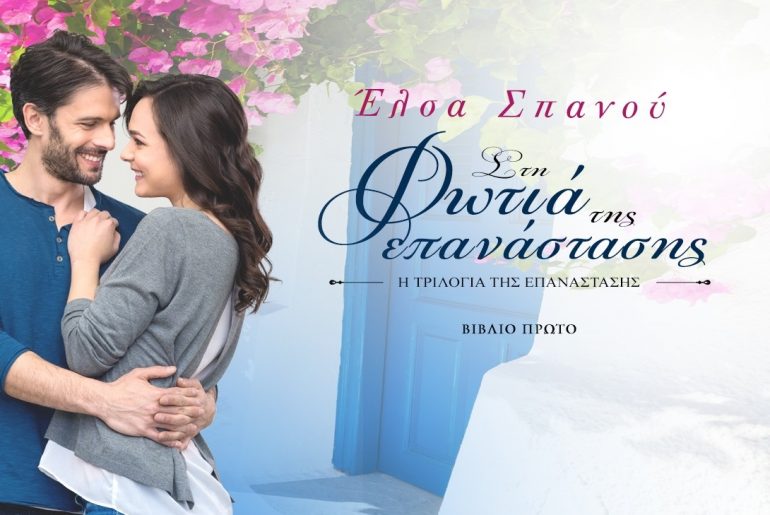 64683054 606563409864940 5296511956704821248 O