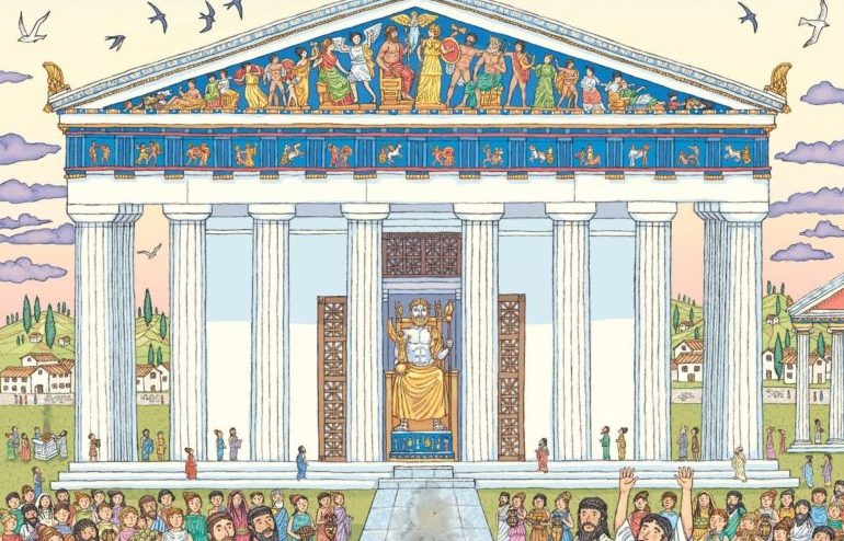 9786180132755 808x1024