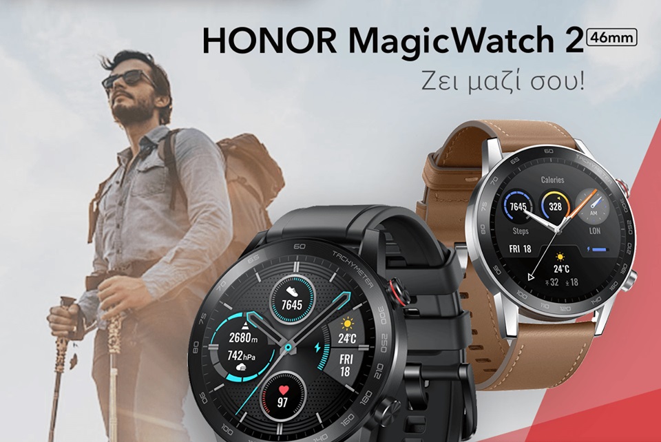Honor Magic Watch