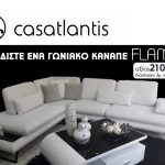 Casatlantis