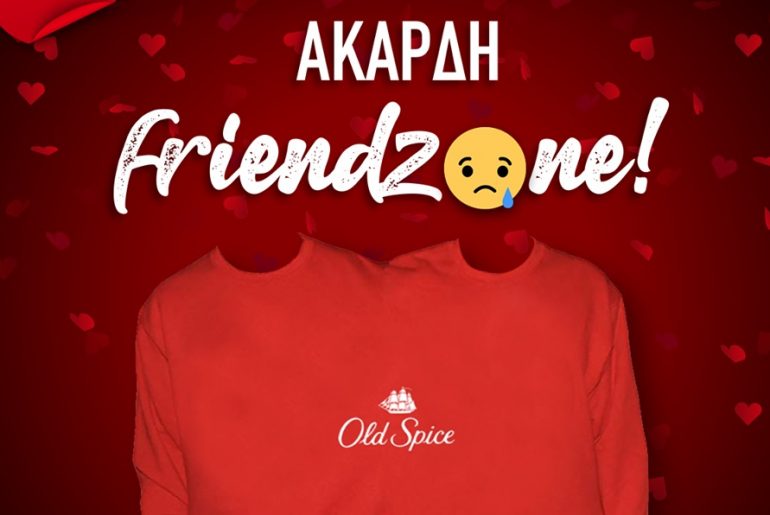 Friendzone