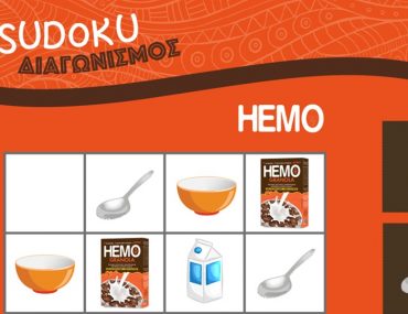 Hemo