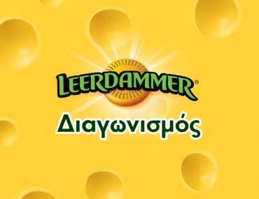 Leerdammer