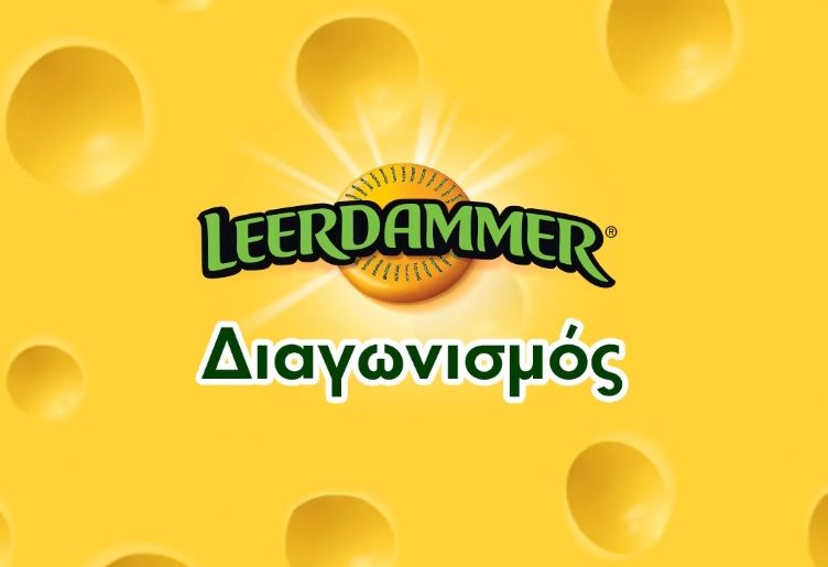Leerdammer