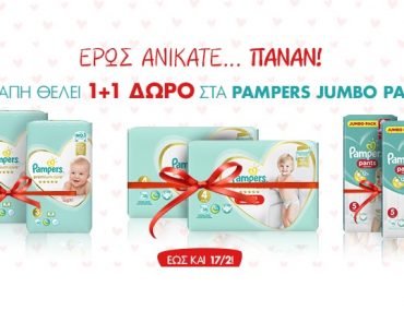 Pampers