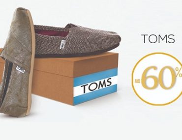 Toms