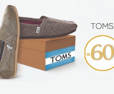 Toms